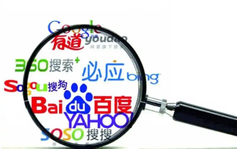 商务部就近期经贸措施答记者问